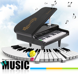 儿童电子琴益智音乐启蒙小钢琴宝宝男女孩乐器1-3-6岁USB充电琴
