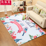 儿童卡通地毯卧室床边毯长方形可水洗加厚地毯客厅玩耍毯爬行地垫
