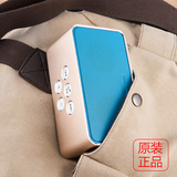 【天天特价】亿米阳光PN11蓝牙音箱迷你便携式低音炮苹果手机音响