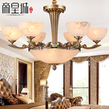 西班牙云石吊灯 全铜欧式灯具 客厅餐厅卧室灯饰 高端云石灯H8073