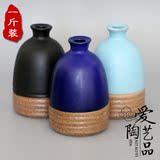 厂家批发 宜兴陶瓷酒瓶1斤装土陶酒坛子创意日式小酒壶仿古空酒瓶
