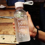 韩国my bottle便携玻璃杯创意水杯子塑料杯简约水瓶学生运动水壶