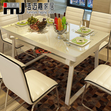钢化玻璃简约现代餐桌椅组合6人 双层餐桌小户型餐台餐厅饭桌子