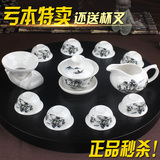 茶具套装特价 功夫茶具 陶瓷茶杯套装白瓷整套青花瓷茶杯盖碗茶具
