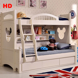 韩式儿童高低床上下床成人双层床公主床子母床多功能组合床米奇