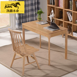 北欧风格实木书桌椅 电脑桌 原木办公桌清晰小户型书房家具书桌