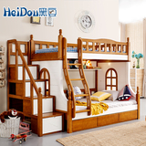 实木儿童床双层床组合高低床上下床儿童家具子母床纯实木儿童床