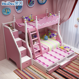 儿童床 上下床组合女孩床韩式高低床子母床多功能儿童家具带护栏