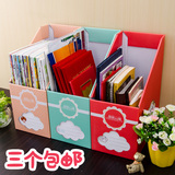 紫云心语 韩版纸质桌面收纳盒 创意DIY办公书立文件框夹整理盒