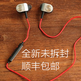 现货发顺丰Meizu/魅族 EP-51无线蓝牙运动EP51入耳式耳塞耳机通用