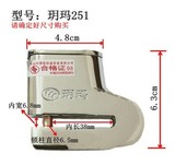 玥玛7650/251/252摩托车碟刹锁电动车锁山地车碟刹锁刹车盘单车锁