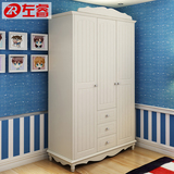 韩式白色双三衣柜两门实木带抽组合衣柜 田园儿童收纳衣橱储物柜