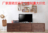 简约现代白橡木电视柜1.8米2.1地柜宜家胡桃木色影视柜落地柜客厅