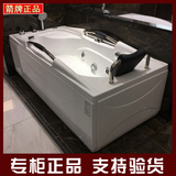 箭牌卫浴正品AC110SQ亚克力长1.7米单人冲浪按摩浴缸接受专柜验货