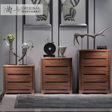 北欧风格斗柜全实木胡桃木现代简约三四五斗柜现代中式储物柜组合