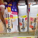 日本代购 SANA豆乳美肌爽肤化妆水保湿美白补水收缩毛孔 清爽