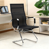 特价包邮电脑椅家用办公椅职员椅弓形会议椅透气网布椅麻将椅特价