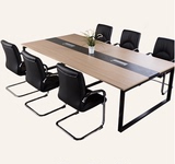 长方形洽谈桌办公桌家具大气会议台钢木大型会议桌椅现代简约