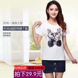 短袖T恤女韩国学生时尚圆领猫咪图案上衣修身显瘦纯棉打底正品潮
