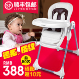 贝氏婴童皮质儿童餐椅宝宝餐椅婴儿餐桌椅便携式多功能吃饭座椅子