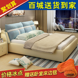 布艺床 布床可拆洗小户型简约现代气动皮床储物软床双人婚床1.8米