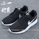 正品耐克Nike Tanjun Kaishi 男女奥利奥休闲鞋812655-011 812654