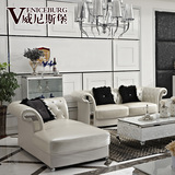 后现代真皮沙发组合 欧式新古典沙发 大小户型客厅组合123沙发
