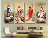 中国风古代四大美女装饰画客厅沙发背景墙中式家居无框画挂画