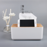 包邮日式创意橡木盖子纸巾盒抽纸手机架化妆盒桌面收纳盒纸巾抽