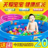 123岁宝宝戏水池儿童婴儿充气家用保温游泳池沙池钓鱼玩具波波池