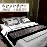 新古典新中式床品样板房样板间别墅家具卖场床笠式7件套床上用品