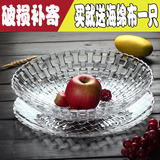 特大号青苹果客厅创意水果盘现代编制花纹欧式透明茶几创意果盘