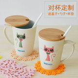 包邮情侣陶瓷杯子一对可爱大眼猫咪套装水杯创意马克杯带盖勺定制