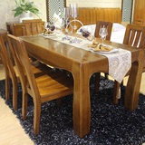 陈氏生活 现代中式实木餐桌椅组合柚木长方形餐台饭桌餐厅家具