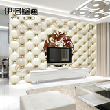 欧式3d无缝壁纸大型壁画温馨简约花卉软包墙纸客厅沙发电视背景墙