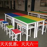广州学校家具彩色培训桌单层双层少儿辅导学习课桌椅幼儿园美术桌