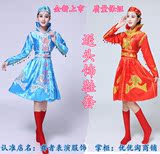 新款少数民族服装蒙古族服饰蒙古演出服民族舞蹈女摆裙舞台表演服
