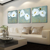 现代客厅装饰画三联无框画卧室挂画沙发背景墙壁画水晶画欧式花卉