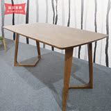 白橡木实木餐桌椅组合现代简约小户型北欧原木日式餐桌饭桌4人6人