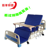 慈孝邦恩SJ3-1手摇多功能护理床家用老人医用床瘫痪人护理床病床