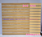 高密度槽板木板手机配件挂板乐器挂板坑板饰品挂板墙壁槽板展示柜