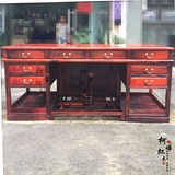 柯烨红木 老挝大红酸枝2.2米素面办公桌书桌写字台 交趾黄檀