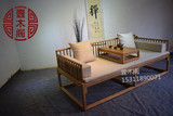 老榆木新中式家具禅意罗汉床环保实木免漆沙发床茶室美人榻订制