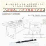 美式铁艺工业风实木办公桌写字台电脑桌茶咖啡餐桌长桌简约会议桌