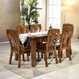 黑胡桃木家具全实木餐桌椅一桌四六椅长方形组合桌子现代中式餐桌