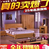 榉木床全实木床1.8米1.5米中式现代高箱床双人床1.2米儿童床特价
