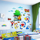 儿童房墙纸贴画幼儿园墙贴背景墙壁纸房间装饰品婴儿宝宝卡通贴纸