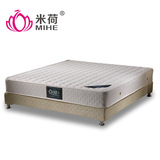 米荷家居 品牌床垫 纯天然乳胶床垫 单双人床垫 席梦思 1.5m 1.8m