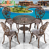 户外桌椅 铸铝桌椅套装创意铁艺休闲花园阳台桌椅组合三五件套
