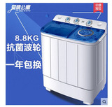 超大容量9KG双桶洗衣机半全自动双缸强甩干脱水家用非迷你洗衣机